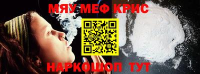 метадон Тулун