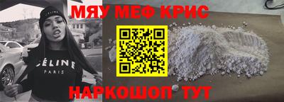метадон Тулун