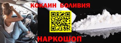 метадон Тулун