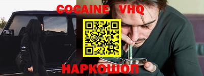 метадон Тулун