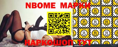 метадон Тулун