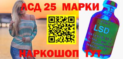 мефедрон Туймазы