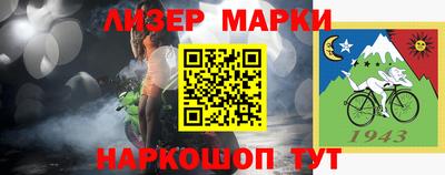 метадон Тулун