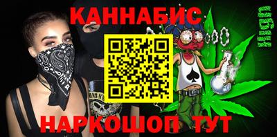 мефедрон Туймазы