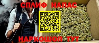мефедрон Туймазы