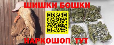 мефедрон Туймазы