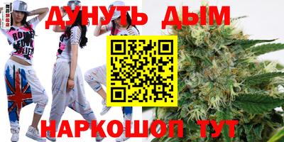 кокс Тула