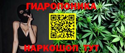 кокс Тула