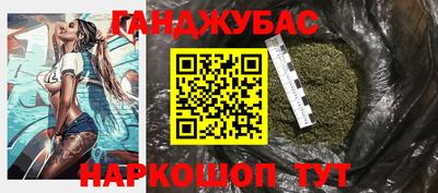 кокс Тула