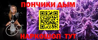 мефедрон Туймазы