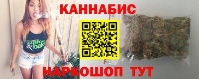 мефедрон Туймазы