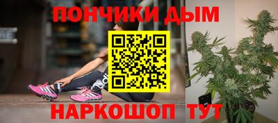 метадон Тулун
