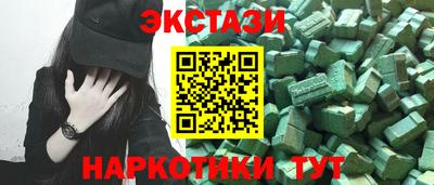 метадон Тулун