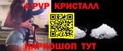метадон Тулун