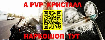 метадон Тулун