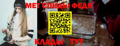 кокс Тула