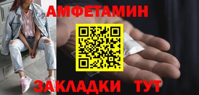 метадон Тулун