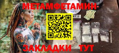 кокс Тула