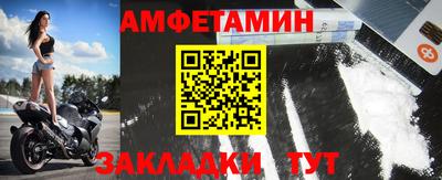 метадон Тулун
