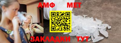 метадон Тулун