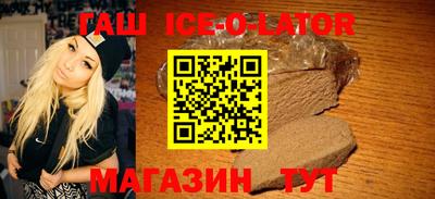 метадон Тулун