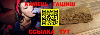 мефедрон Туймазы