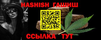 мефедрон Туймазы