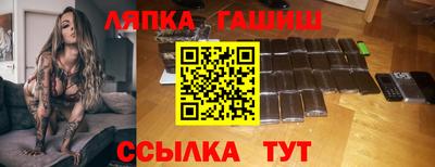 кокс Тула