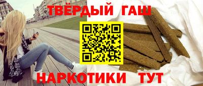 метадон Тулун