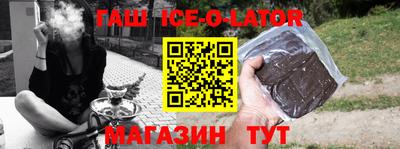 мефедрон Туймазы