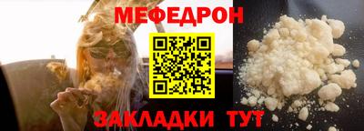 метадон Тулун