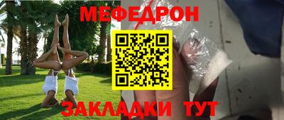 метадон Тулун